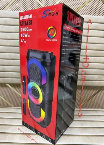 Колонки, колонка