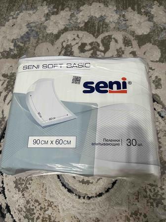 Пеленки Seni
