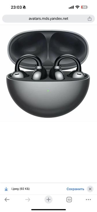 Беспроводные наушники Huawei freeclip