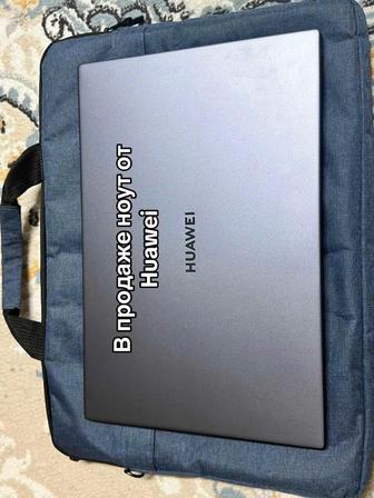 Huawei matebook D14