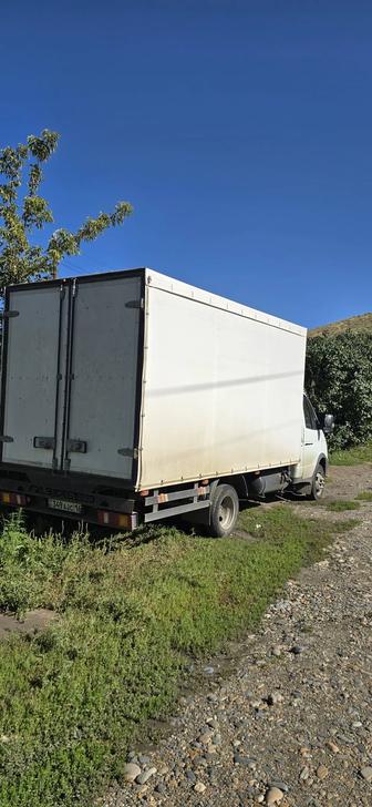 Грузоперевозки