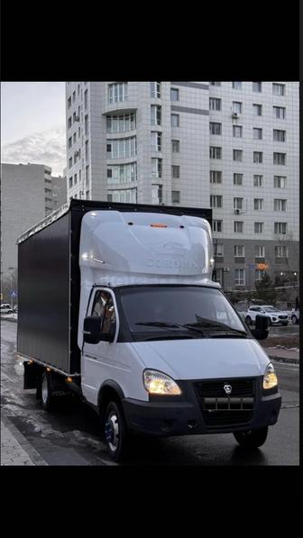 Услуги Газель Грузоперевозки 24/7