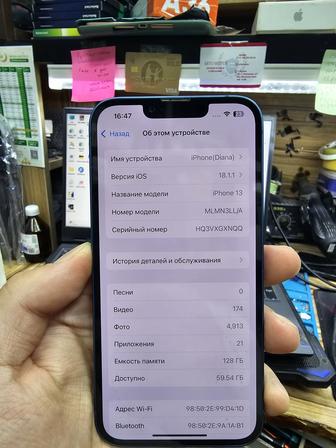 iPhone 13 128gb blue