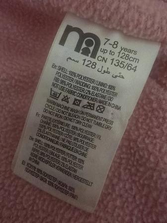 Продам куртку на девочку