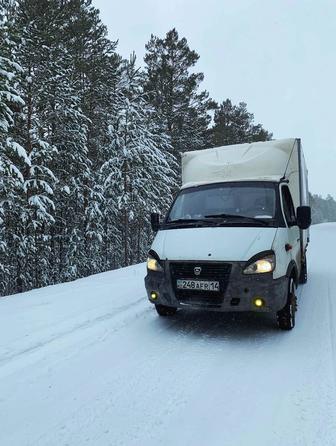 Грузоперевозки