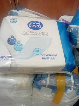 Продам памперсы и пиленки для взрослых