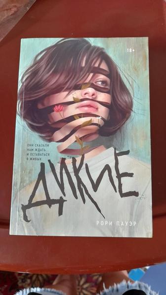 Продам книги