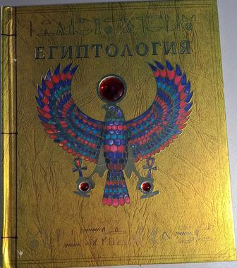 Детские книги и энциклопедии