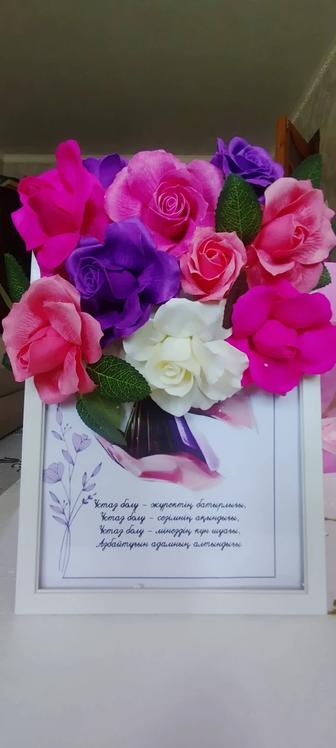 Мыльный букет