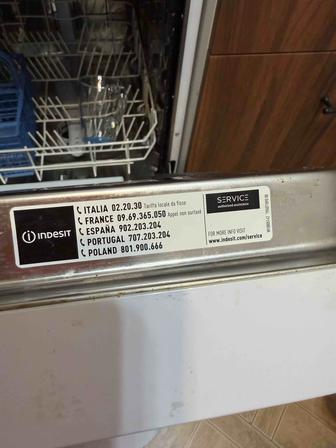 Продам посудомойку Индезит 45см