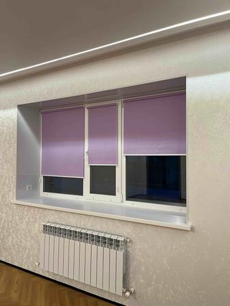 Жалюзи/ролл шторы