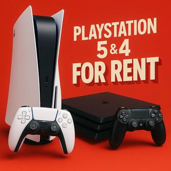 Аренда Плейстейшен PS4 / PS5 в Астане игры дома, как в клубе!