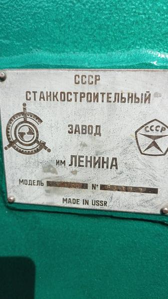 Вертикально-сверлильный 2Н135 продам
