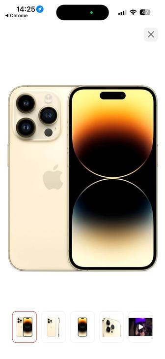 iPhone 14 Pro 128 gb