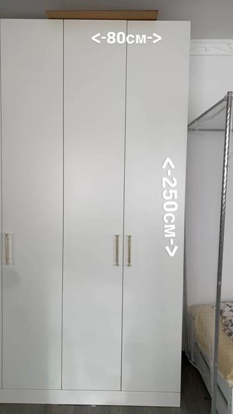 Шкафы