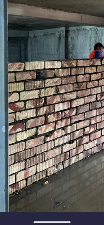 Кирпич бетон да кулич Уй саламис