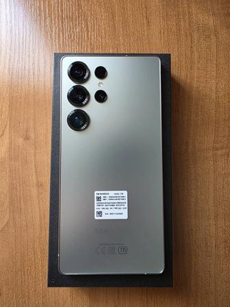 Samsung Galaxy S25 Ultra 1 TB