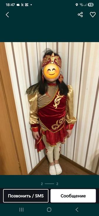 Продам казахский костюм для девочки