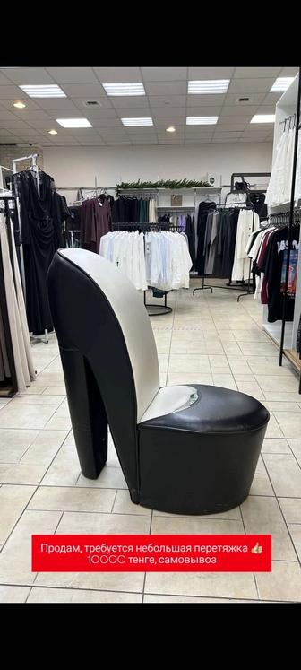 Дизайнерский пуф