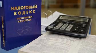 Делаю отчеты ИП и ТОО. открытия и закрытия ИП