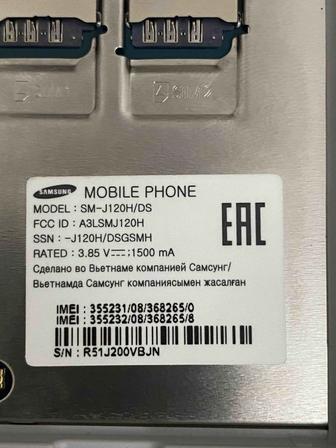 Продам смартфон