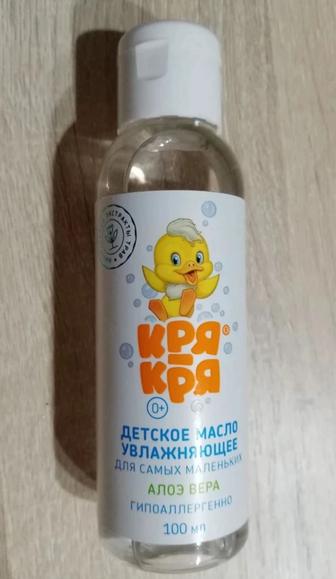 Детское масло для массажа