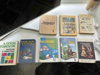 Продам учебники по 300 тенге