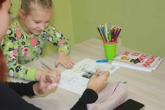 Английский для детей