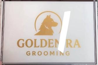 Груминг для кошек и собак