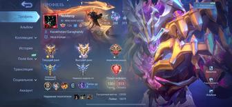 Продам аккаунт mobile legends