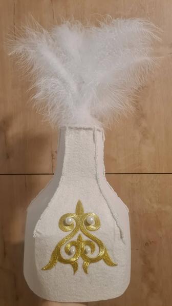 Сәукеле саукеле