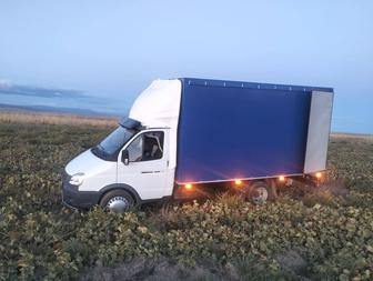 Газель 4.20 грузоперевозки