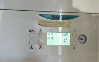 котлы , настенные и напольные котлы .