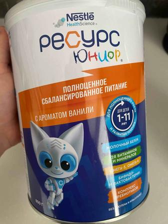 Продам смесь Ресурс Юниор для малоежек