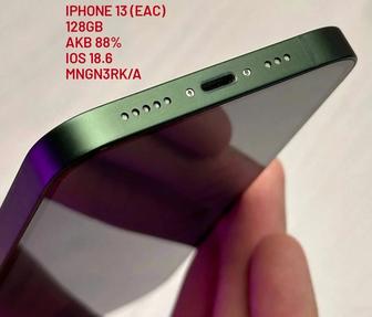 iPhone 13 (EAC) RK/A сост идеал