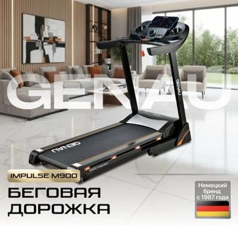 Продам беговую дорожку