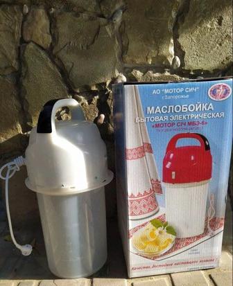 Продаю маслобойку