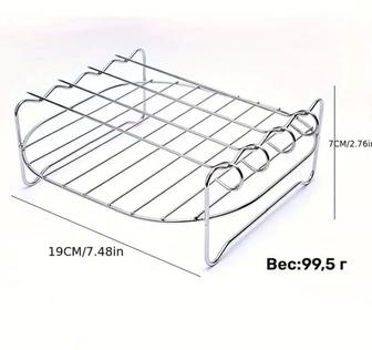 Решетка для аэрогриля