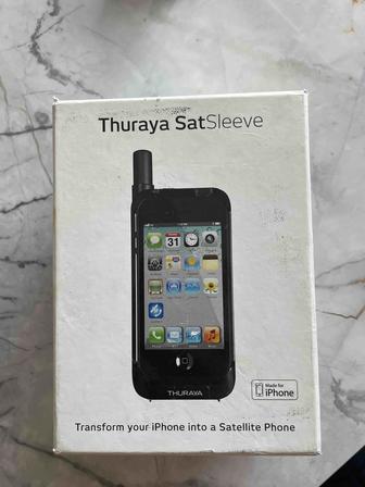 Спутниковый телефон