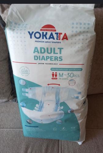 Yokatta подгузники для взрослых