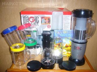 БлендерMAGIC BULLET