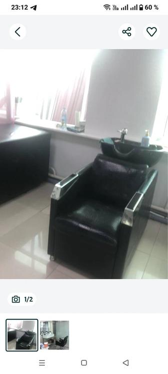 Продам парихмакерскую мойку