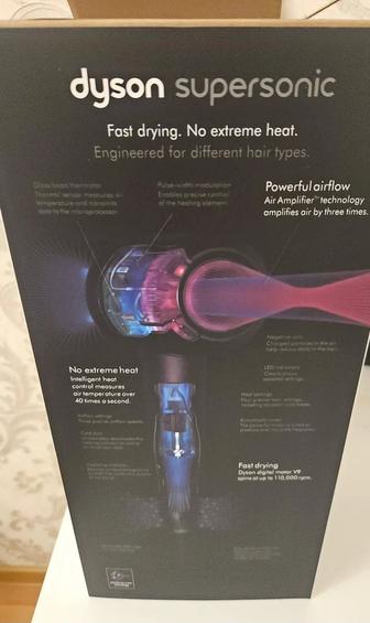 Dyson supersonic. Mалайзия