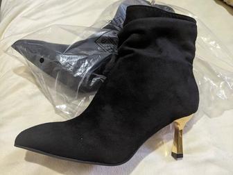 Ботильоны черные