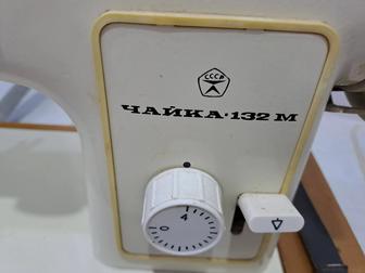 Швейная машинка Чайка 132М