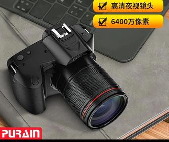 Продам фотоаппарат - камеру