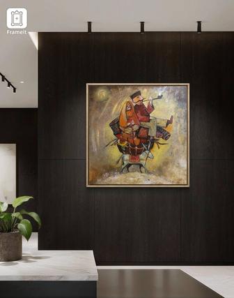 Картина ,, В дорогу,,