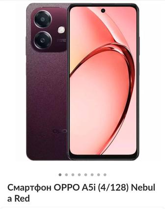 Продам новый телефон OPPO A5i
