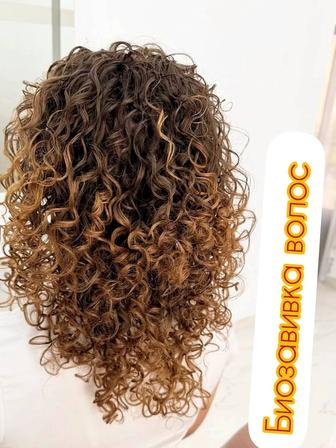 Услуги женского парикмахера!!!