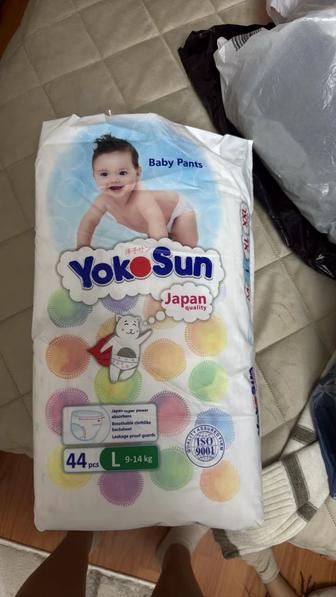 Продам подгузники